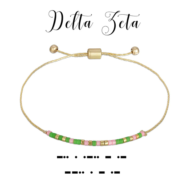 Delta Zeta Morse Code Bracelet