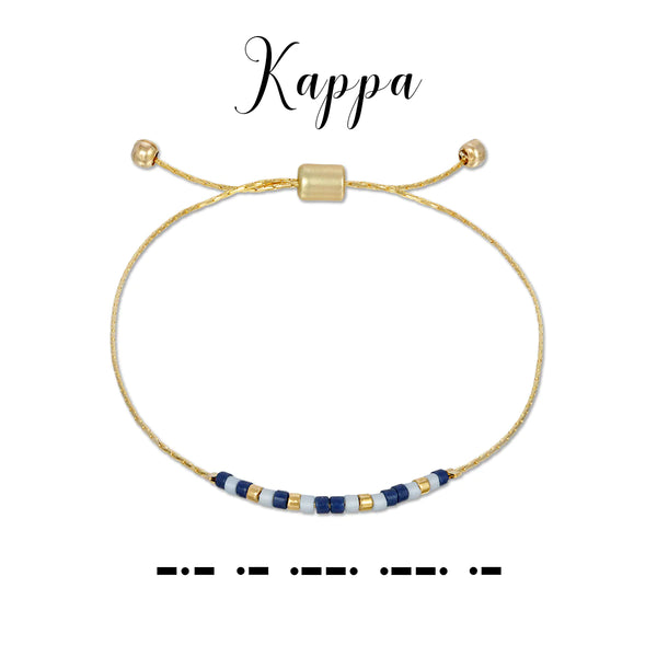 Kappa Morse Code Bracelet